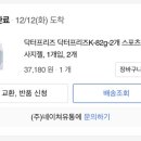 케이파스 이미지