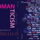 캘리그래피 이미지