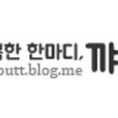 한스플로라