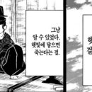 나이스투어 - 광산구 평동산단로 196-24 | 나이스투어