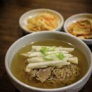 서울냉면 - 여수시 통제영3길 6 | 서울냉면