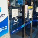 적금마을회관 이미지