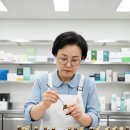 관악시니어클럽 이미지