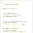 한양이엔지(주) 이미지