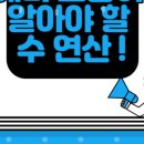 자람과키움