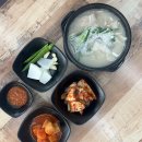 문성돼지국밥 | 들성지 산책 후 구미 국밥 문성맛집 문성돼지국밥 방문후기