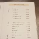 이층돼지