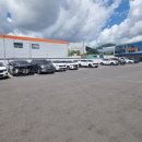 동명공업사 이미지