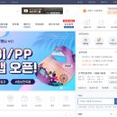 성원인쇄소