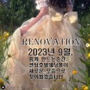 해운대센텀호텔 이미지