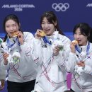 빙상 뉴스1