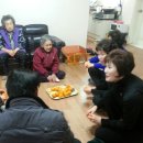 소라아파트경로당 이미지