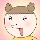 네드지점