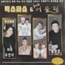 강북문화예술회관 이미지