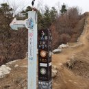 오읍(북산)약수터 이미지