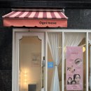 어니미즈 | 울산 신정동 속눈썹 어니미즈 펌포인트 드림셋 후기