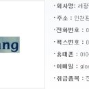 부평문화로216번길 이미지