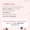 우리노래연습장 이미지