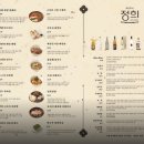 정희정성요리 네이버블로그