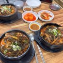 미성뼈해장국