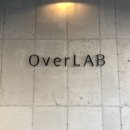 지에스25 조례W센트럴점 | 순천베이커리카페 오버랩