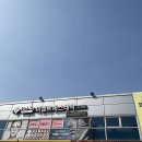 동안 유지샵