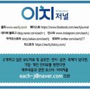 배다리상회 이미지