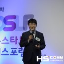 에이치에스팜 네이버블로그