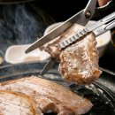 청운축산 이미지