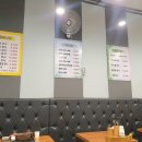 오이시투