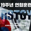 퍼스트짐 이미지