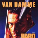 하드 타겟 ( Hard Target 1993 ) 이미지