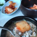다복순대국 네이버블로그