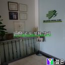 김진섭정형외과 이미지