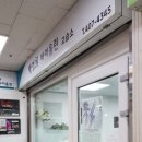 쌍용프라자상가 이미지