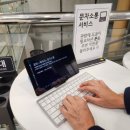 모두예술극장 이미지