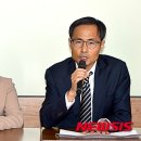 이재화