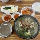 순대일번지 - 마포구 동교로 239 | 순대일번지