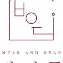 바이듬 네이버블로그