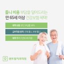 센트럴치과기공소 이미지