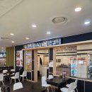 쫄면구역 | 인창동 맛집 빠빠킹돈까스 쫄면 구역 롯데 아울렛 구리점 방문 후기