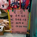 인천공항고등학교 앞 이미지