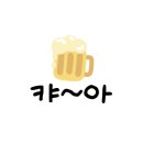 아일펜션 이미지