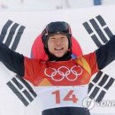 [올림픽] 한국, 5개 종목에서 메달 획득..동계 사상 최초 이미지