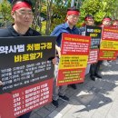 문전약국 이미지