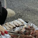 장수황토찜질방 이미지