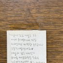 카페주 - 홍성군 조양로 54 | 카페주
