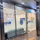 연세세이브치과의원 이미지