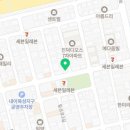 피자나라치킨공주경남밀양점