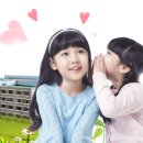 대전수미초등학교 이미지